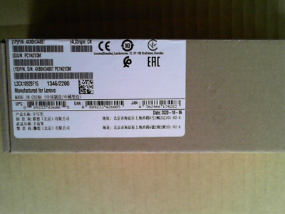 OPEN BOX - ACCESSORIES