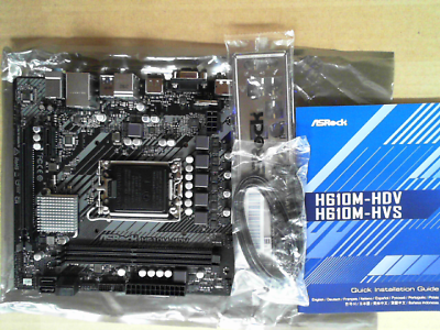 OPEN BOX - MOTHERBOARD