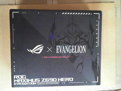 OPEN BOX - MOTHERBOARD