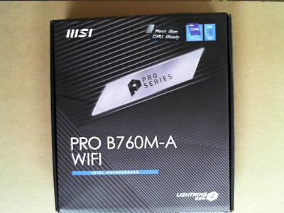 OPEN BOX - MOTHERBOARD