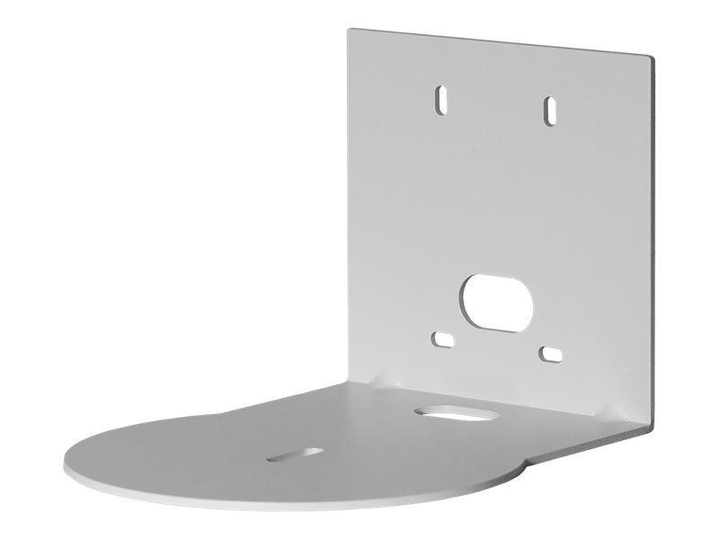 Vaddio Wall Mount 535-2000-244W