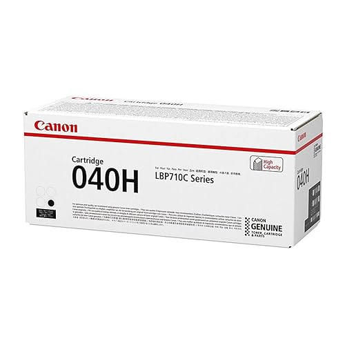 Canon Toner - Cartridge Laser - High Yield - 12500 Pages - Black