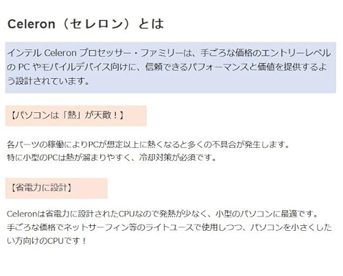 Intel Celeron G6900 Dual-core (2 Core) 3.40 GHz Processor - Retail Pack