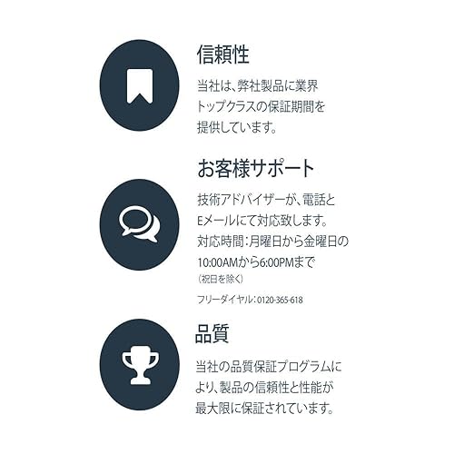 StarTech (10 Meter) High Speed HDMI Cable - HDMI - M/M