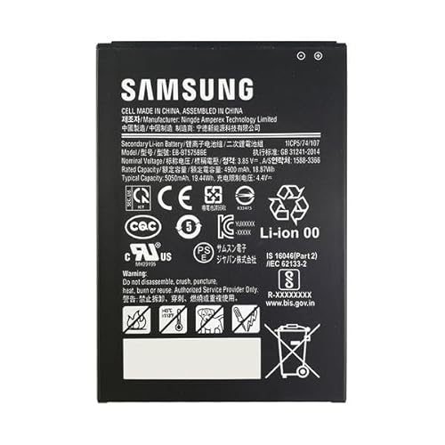 KOAMTAC699320piècederechangepourtabletteBatterie