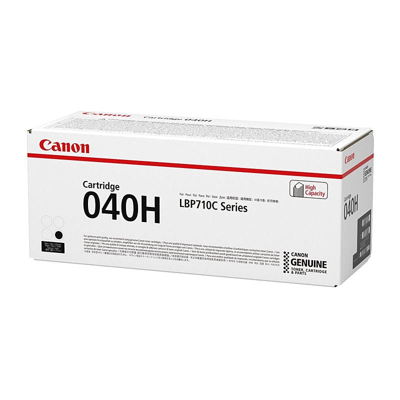 Canon Toner - Cartridge Laser - High Yield - 12500 Pages - Black