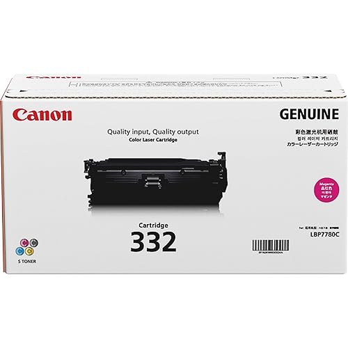 Canon Lasers Genuine Cartridge 332 Toner, Magenta