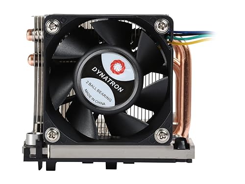Dynatron B5 2U Active Narrow Type CPU Cooler