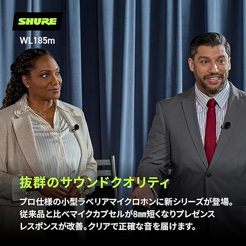 Shure Black Gen 2 Cardioid TQG (TA4F)