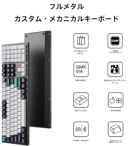 Keychron Q6 Max Wireless RGB Mechanical Keyboard - Hot-Swappable, Gateron Jupiter Red Switches, Aluminum Frame with Knob, Full-Size (104 Keys), Compatible Windows Mac Linux, Carbon Black (Q6M-M1) Gateron Red Carbon Black