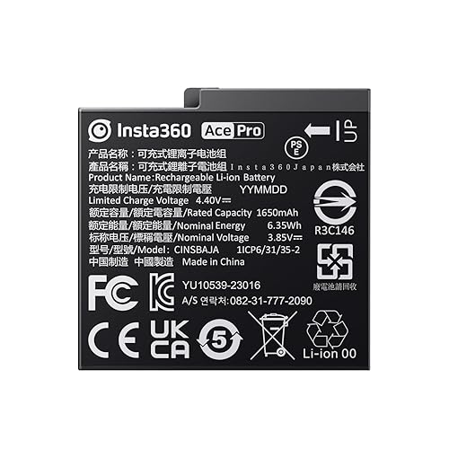 Insta360 Ace/Ace Pro Battery