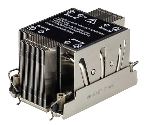 Supermicro Cooler Server SNK-P0078PC (4189) 2U passiv