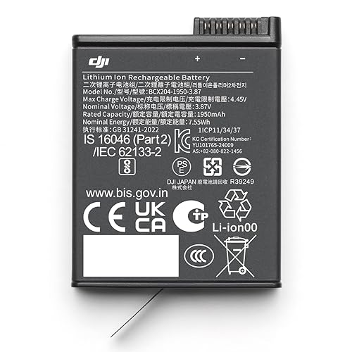 Osmo Action Extreme Battery Plus (1950 mAh), Compatibility: Osmo 360, Osmo Action 5 Pro, Osmo Action 4, Osmo Action 3