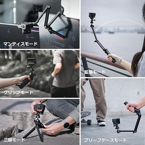 PGYTECH MantisPod Z (???????? ???) ??? ?? ?????? ???? ??? ????? ??????? ????? Vlog