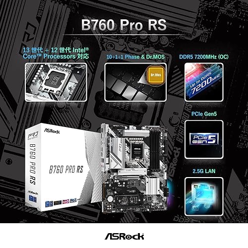 ASRock B760 Pro RS Intel 1700 DDR5 ATX Motherboard