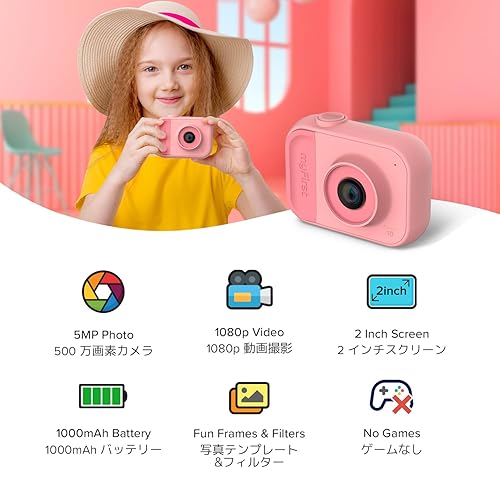 myFirst Camera 10 - Kids Digital Mini Camera for Boys and Girls with Durable Design, 5MP Photos and 1080p Video, Webcam, Tripod Adapter, Neck Lanyard, MicroSD Card, for Kids 3-12 (Pink)