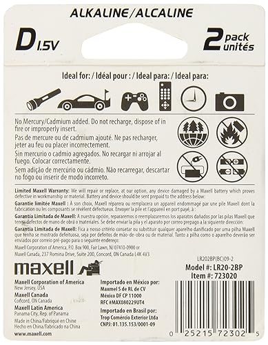 Maxell D Alkaline Batteries