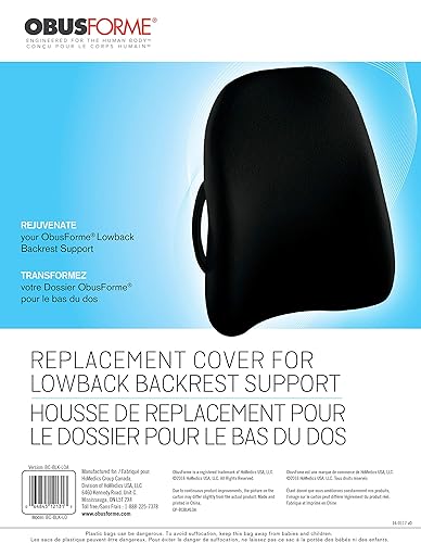 ObusForme Lowback Replacement Cover (Black)