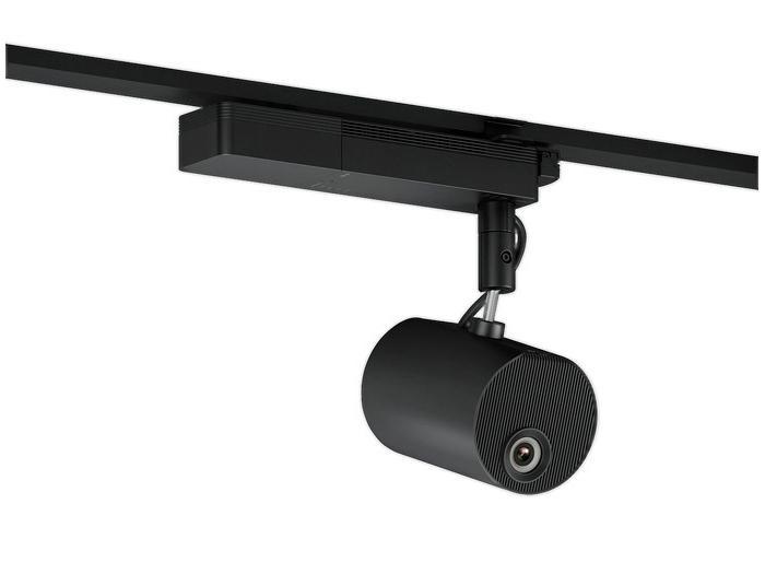 Epson V12HA32120 Mounting Track for Projector Track Lighting Black