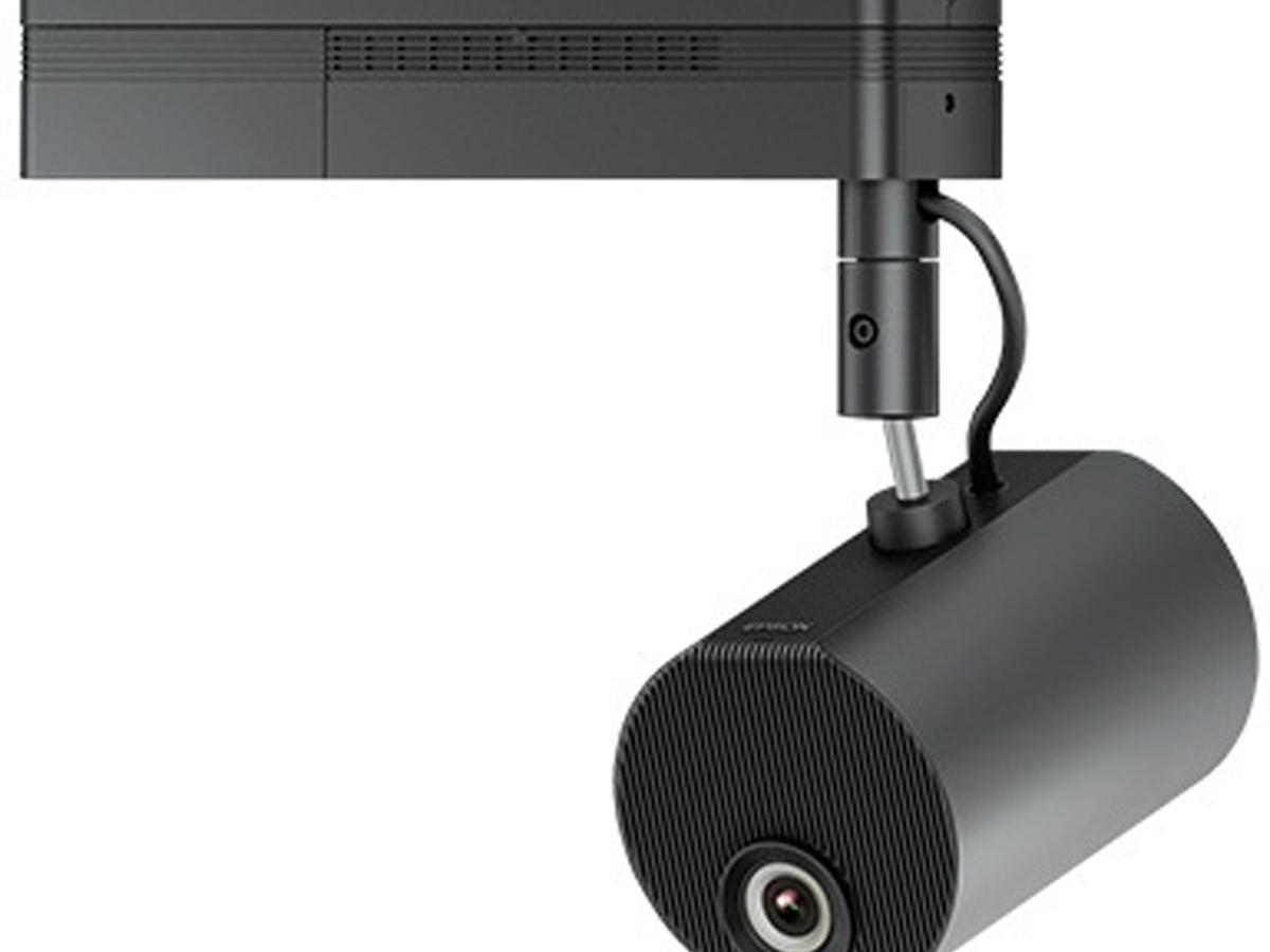 Epson V12HA32120 Mounting Track for Projector Track Lighting Black