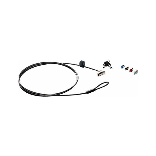 HP Cable Lock