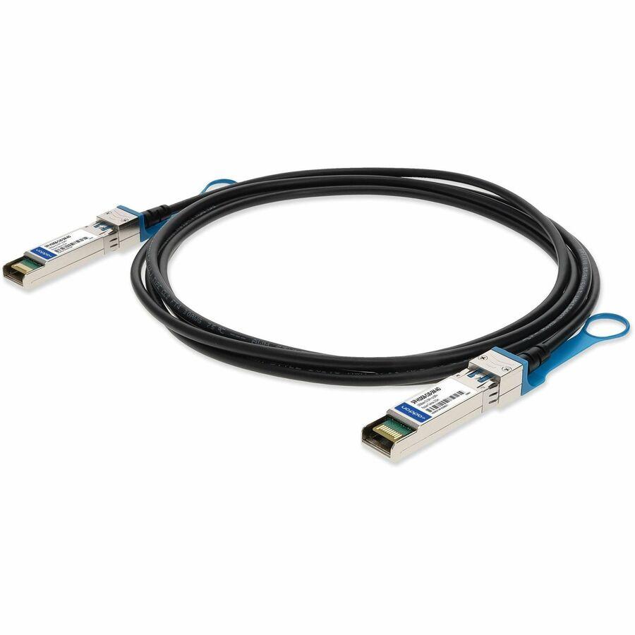 AddOn - Network Upgrades 1.64 ft Network Ethernet Cable