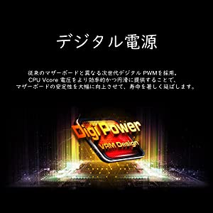 ASRock B660M MicroATX Motherboard B660M-HDV Intel B660 Series CPU (LGA1700) Compatible