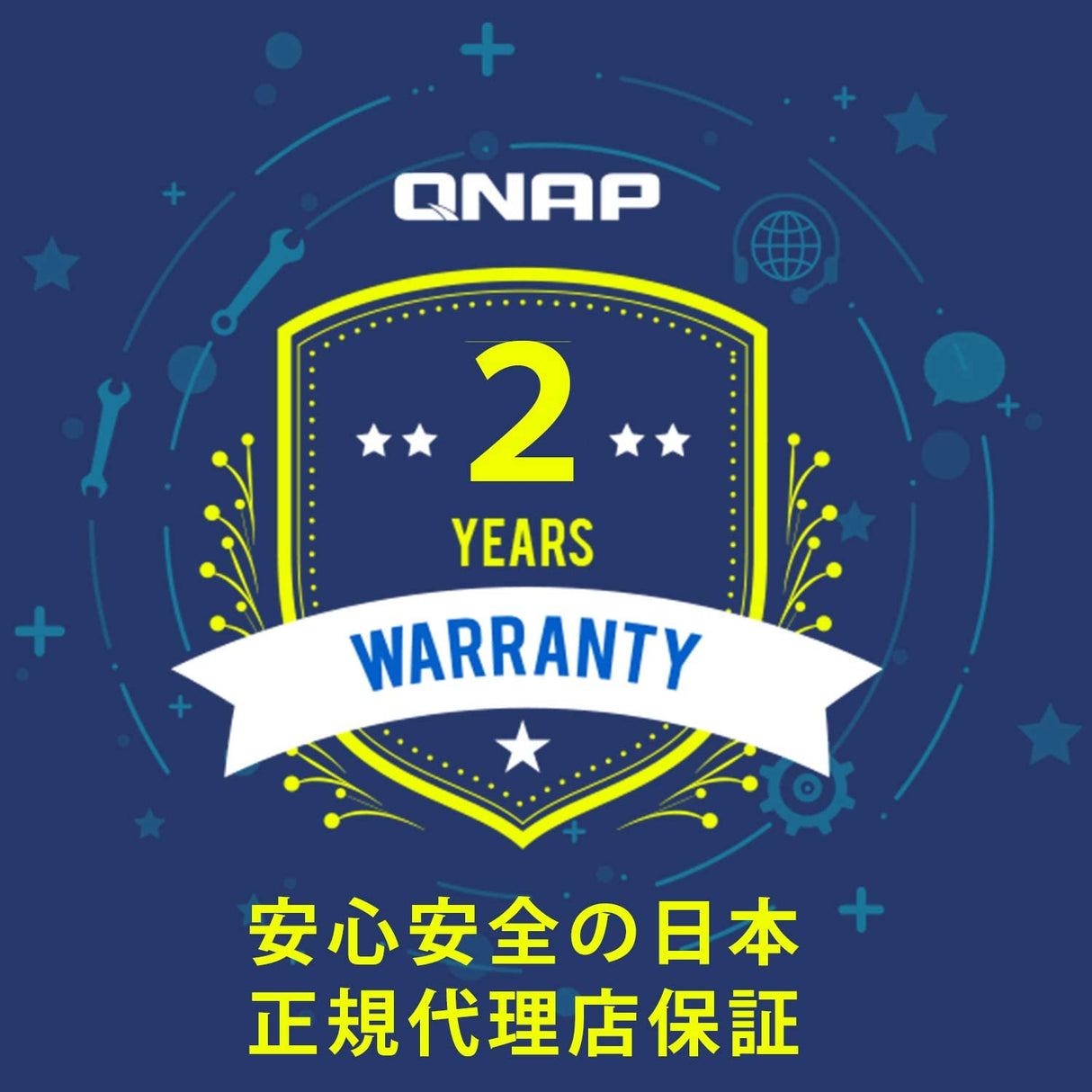 QNAP TS-431X3 4 Bay High-speed NAS with One 10GbE and 2.5 GbE Port TS-431X3 2.5GbE and 10GbE Ports