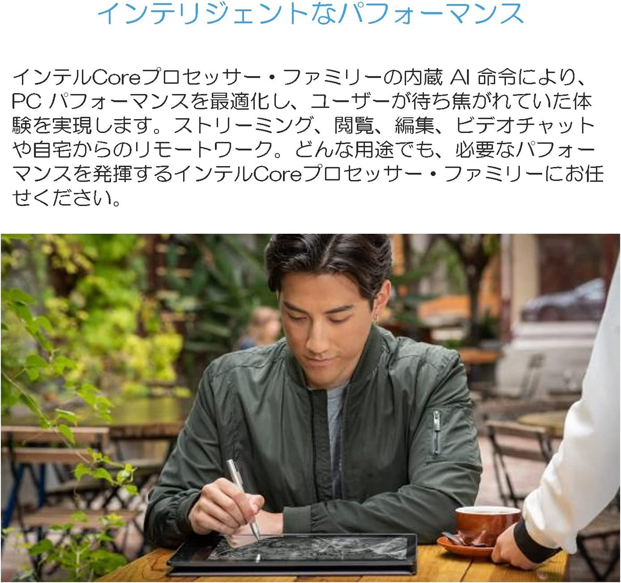 Intel Core i5-12400 Desktop Processor 18M Cache, up to 4.40 GHz