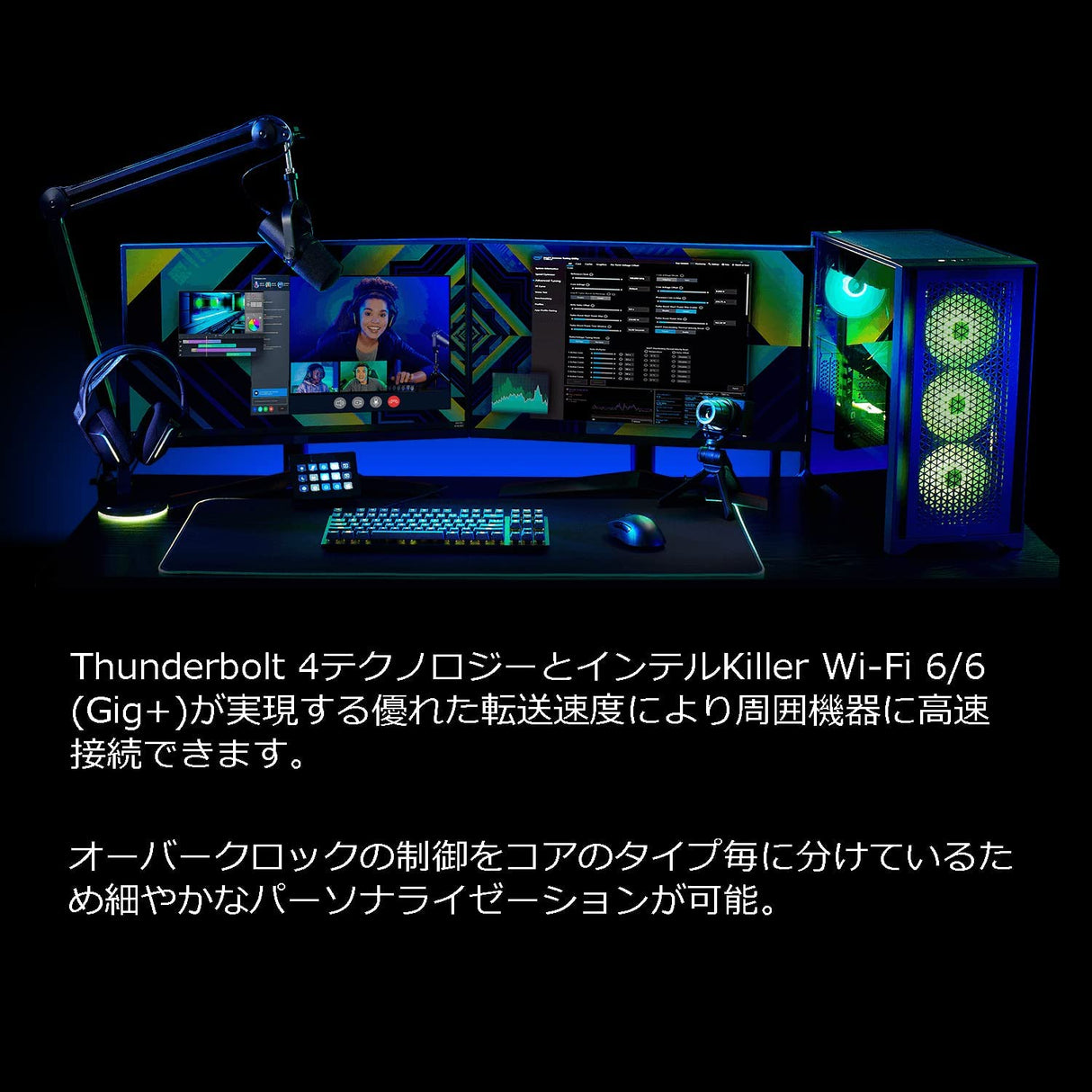 Intel Core i5 Core 12400F Desktop Processor 18M Cache, up to 4.40 GHz