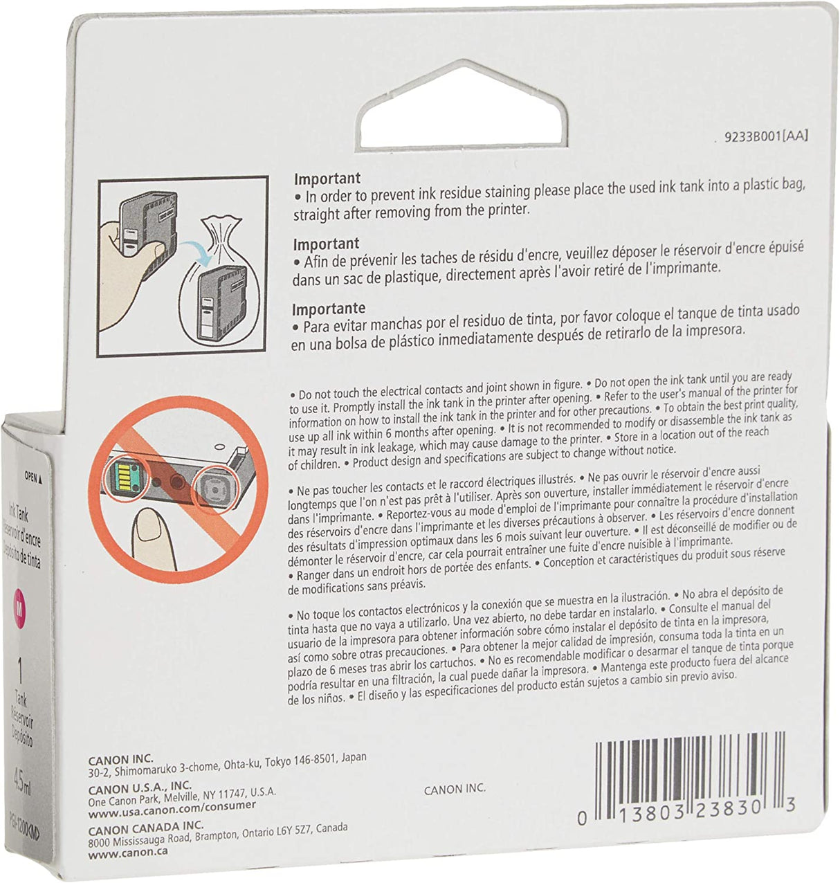 Canon PGI-1200 Magenta Ink-Tank Compatible to MB2120, MB2720, MB2020, MB2320