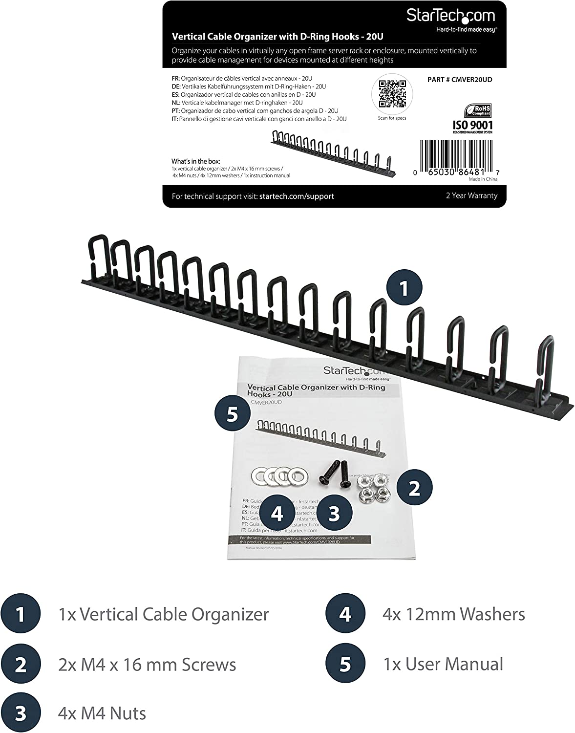 StarTech.com Vertical 0U Server Rack Cable Management w/ D-Ring Hooks - 20U Network Rack Cord Manager Panel - 3ft Wire Organizer (CMVER20UD)
