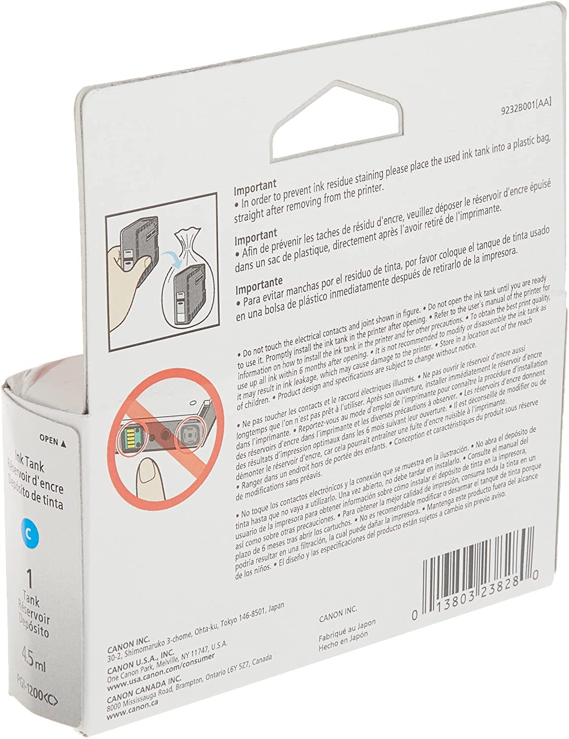 Canon PGI-1200 CYAN Compatible to iB4120,MB2120,MB2720,MB5120,MB5420 Printers