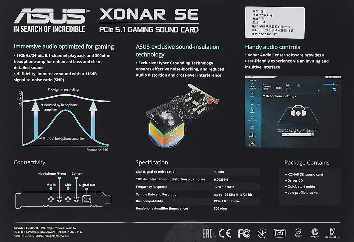 ASUS XONAR SE 5.1 Channel 192kHz/24-bit Hi-Res 116dB SNR PCIe Gaming Sound Card with Windows 10 compatibility