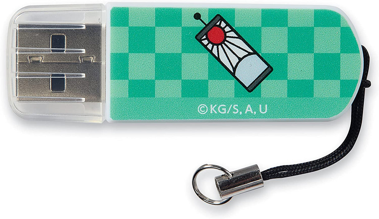 Verbatim Officially Licensed Limited Edition 32GB Demon Slayer: Kimetsu no Yaiba Thumb Drive - Tanjiro Kamado - Anime Design USB 3.0 Flash Drive