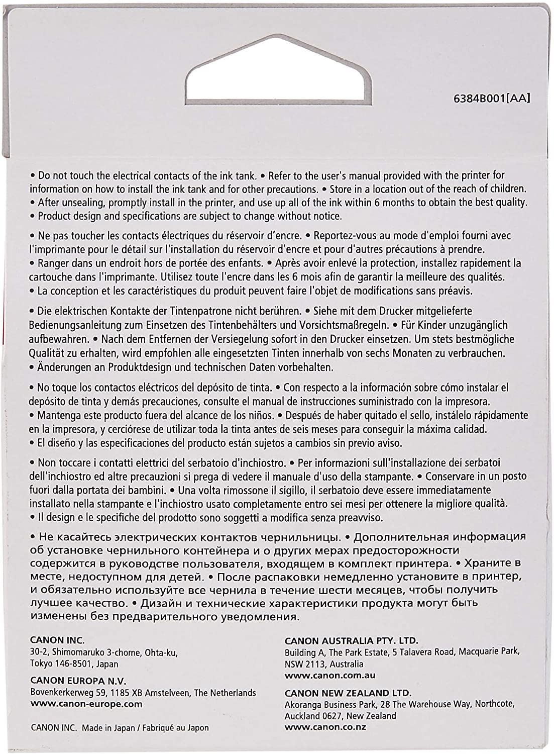 Canon CLI-42 BK Black Ink-Tank Compatible to PIXMA PRO-100