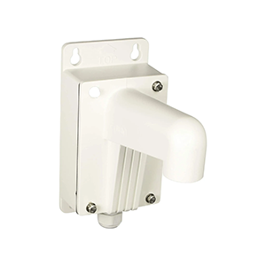 Hikvision usa Bracket Wall Mount Long W/