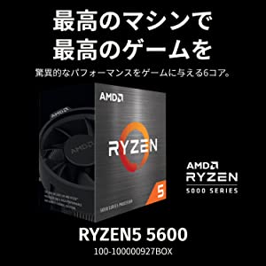 AMD Ryzen™ 5 5600 6-Core, 12-Thread Unlocked Desktop Processor with Wraith Stealth Cooler - Dealtargets.com