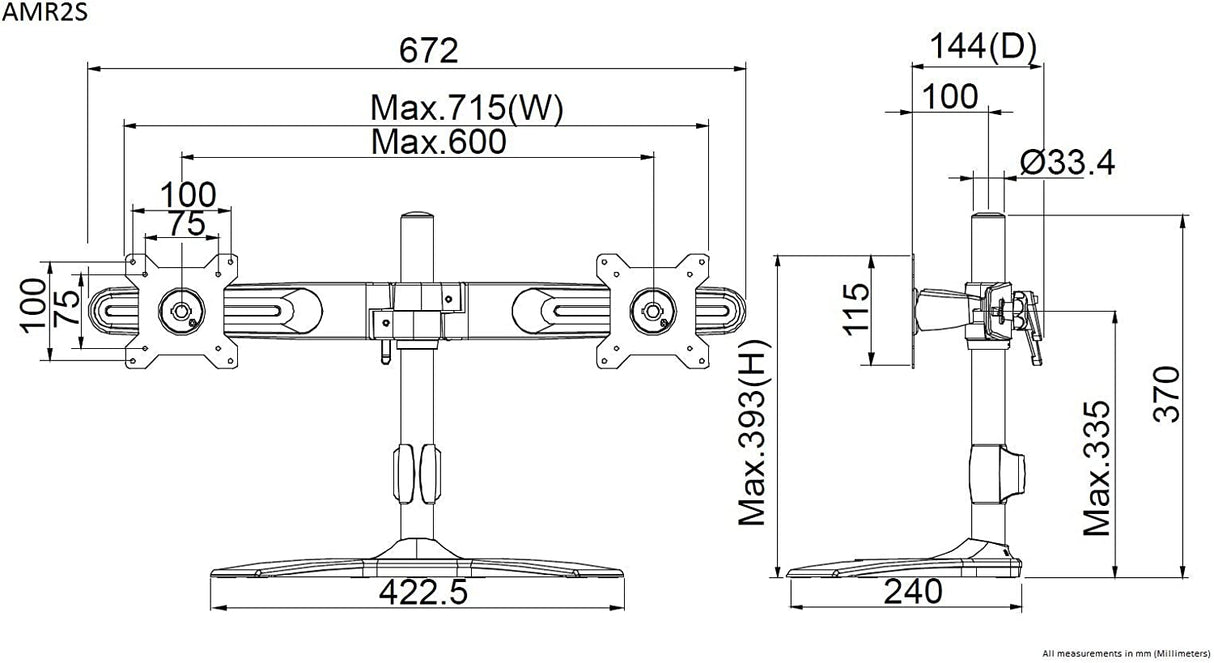 Amer mounts Amer Dual Monitor Stand - Dealtargets.com