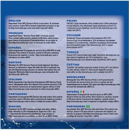 American power conversion Wbextwar1yr-Sp-01 1 Year Extnd Warranty - Dealtargets.com