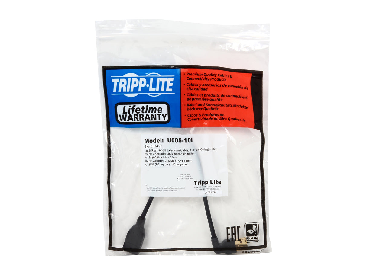 Tripp Lite U005-10I USB Right Angle Extension Cable