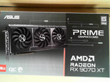 197105860810