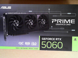199291057869