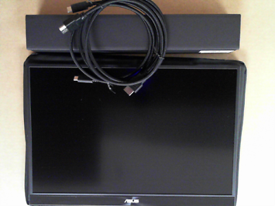 OPEN BOX - MONITOR