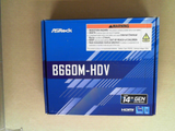 OPEN BOX - MOTHERBOARD