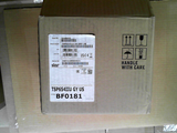 OPEN BOX - PRINTER