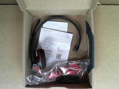 OPEN BOX - HEADSET