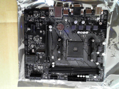 OPEN BOX - MOTHERBOARD