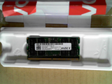 OPEN BOX - MEMORY
