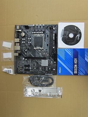 OPEN BOX - MOTHERBOARD